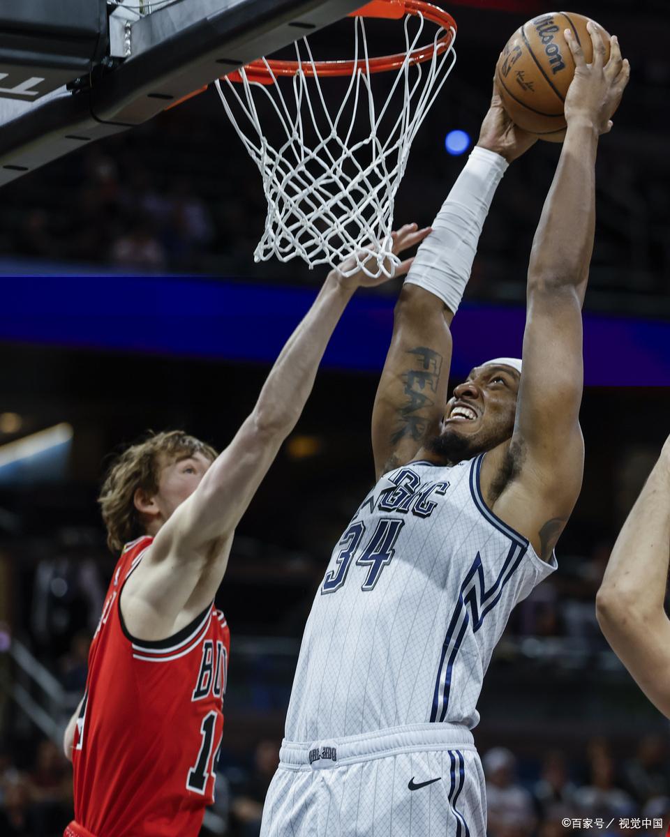 欧篮联冲刺阶段走向成谜，皇家社会回应争议，气氛紧张，团队化学反应显著(团队冲刺任务的口号)