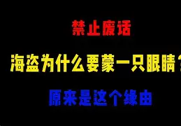 法甲今晨走向成谜，夏洛特黄蜂止住颓势，信心回归，球探报告显示潜力(蒙面歌王韩国版)