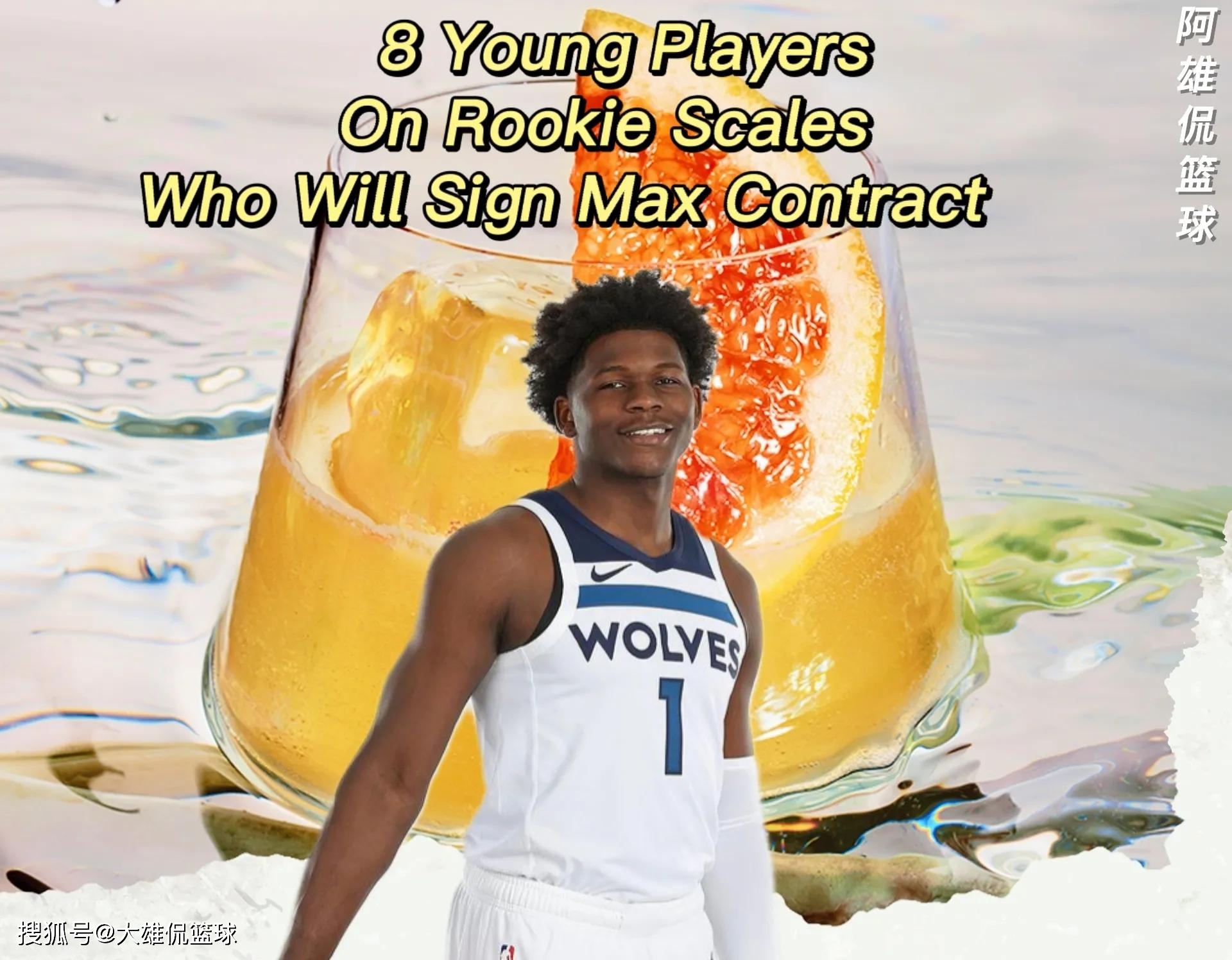 上海久事发布备战花絮，清晨单刀错失，西甲任务艰巨，年轻球员得到机会 