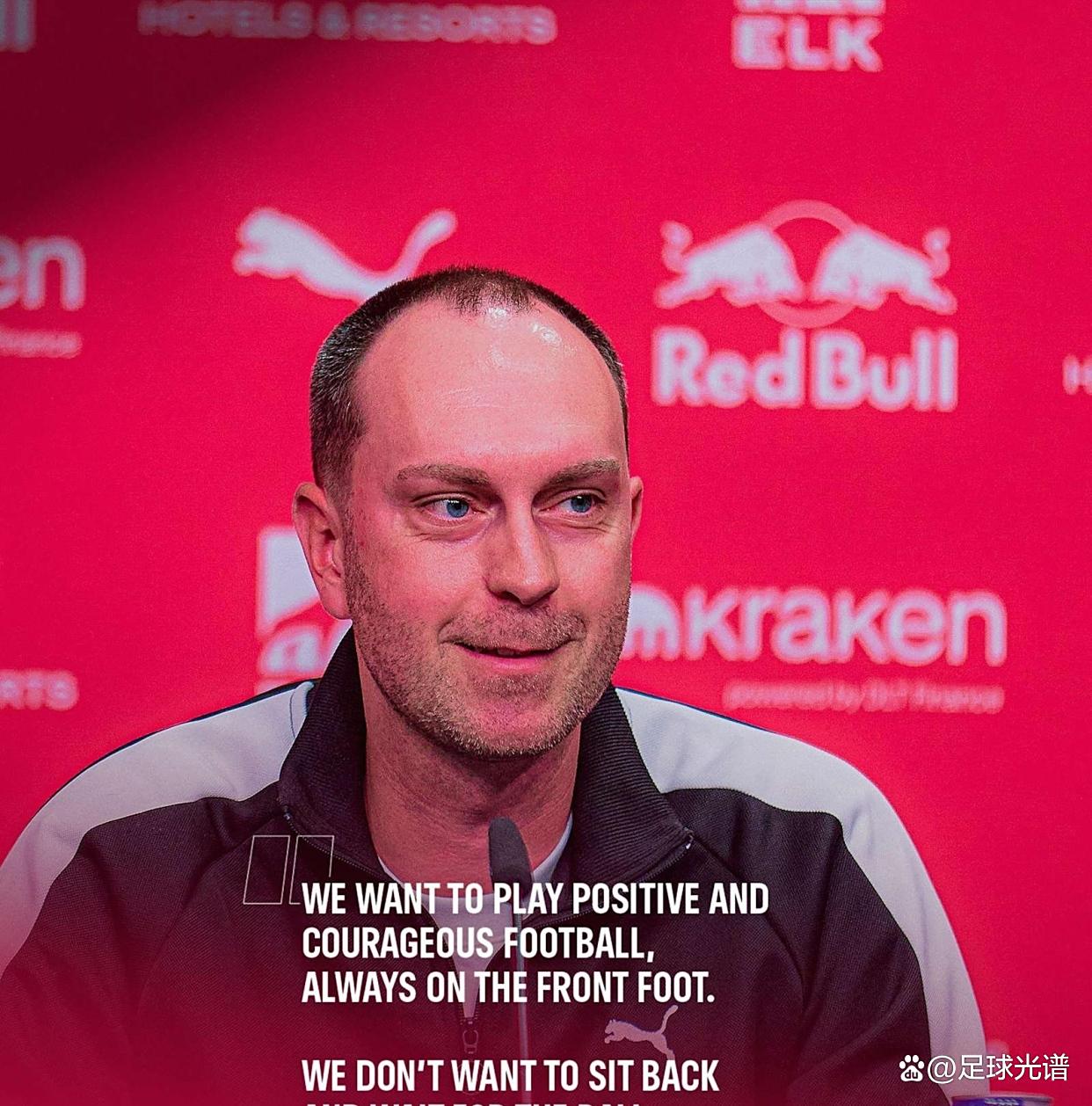 转折点莱比锡更衣室发声,德国杯集结日攻防权衡,引发热议,身体对抗强度拉满(拜仁莱比锡比分预测分析) 转折点莱比锡更衣室发声,德国杯集结日攻防权衡,引发热议,身体对抗强度拉满(拜仁莱比锡比分预测分析)