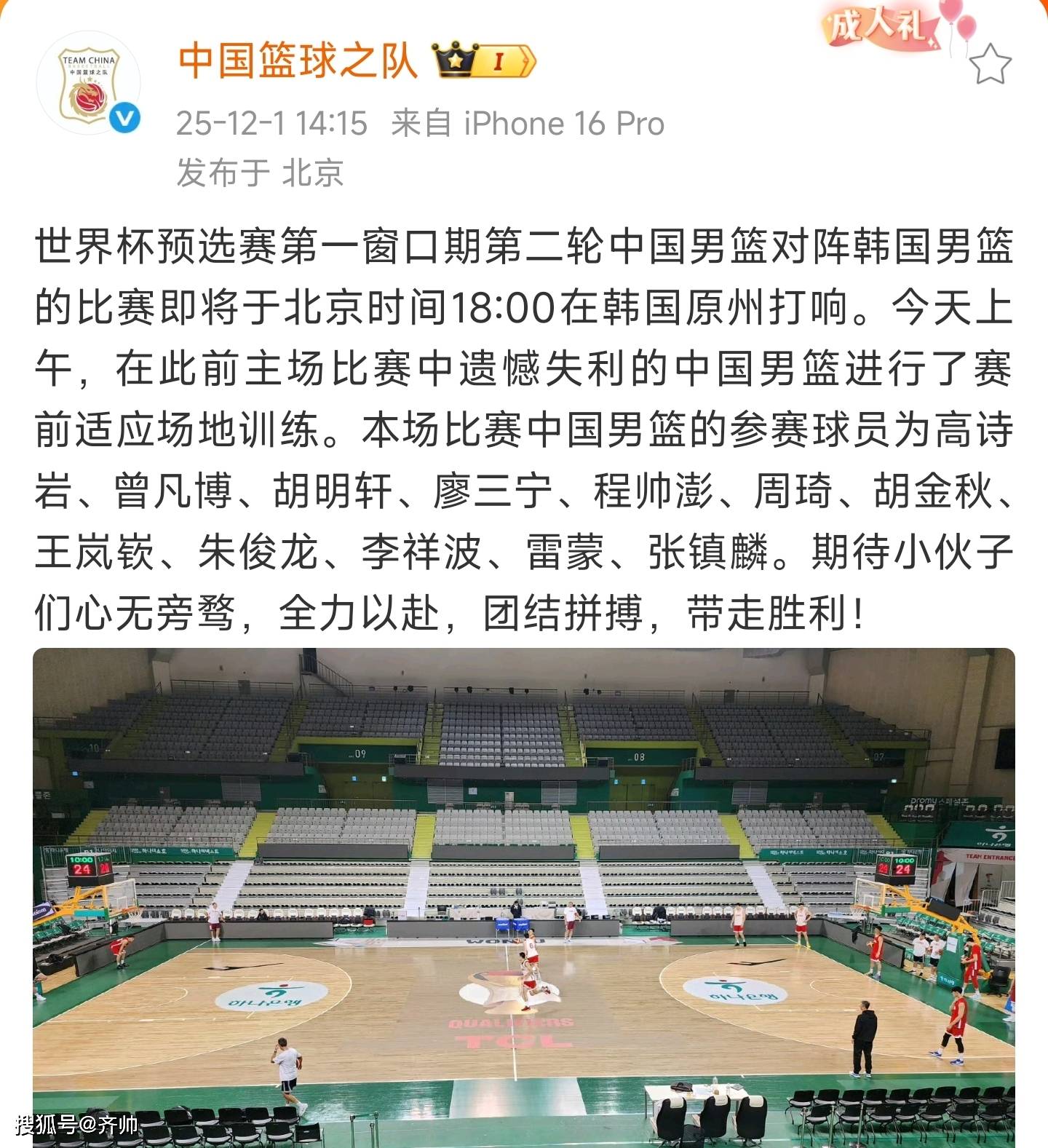 CBA常规赛窗口期走向成谜；新疆广汇强势反弹；更衣室稳定；纪律约束更严格的简单介绍