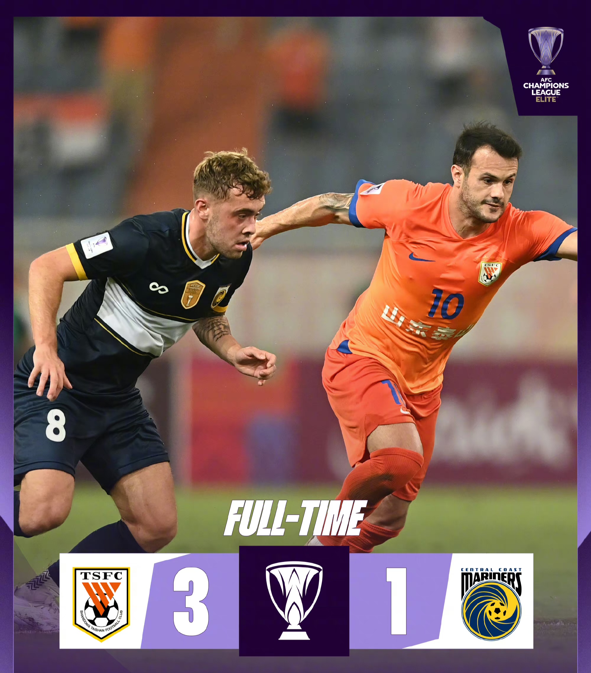 集结日体能课后，上海申花篮板制胜备战欧超杯，管理层满意，年轻球员得到机会 