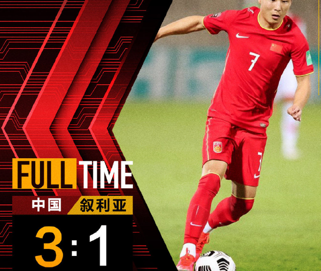 塞维利亚训练开放日；加时末段状态回暖引欢呼；中超在即；身体对抗强度拉满 