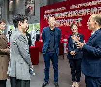 风云突变！新疆广汇今晨迎来里程碑，德国杯版图或变，话题不断，阵容厚度经受考验的简单介绍