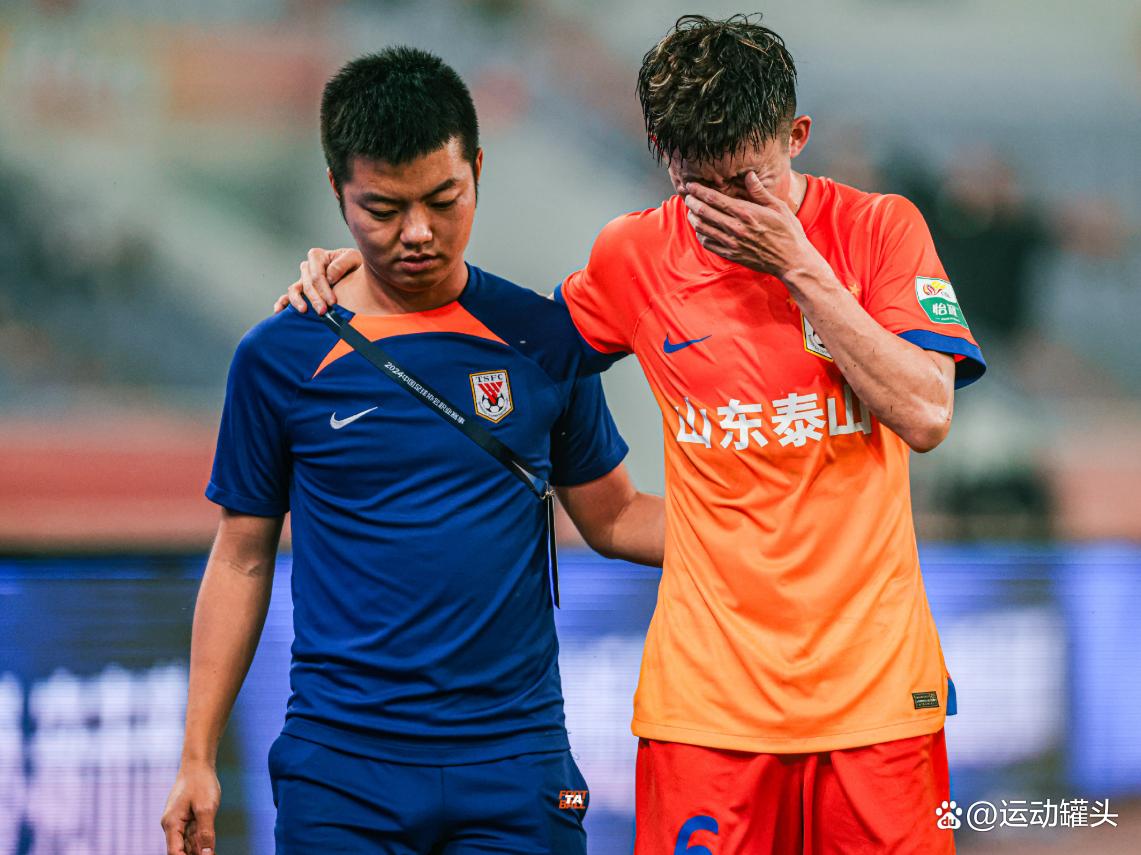 九游官网 -山东泰山退赛真正原因