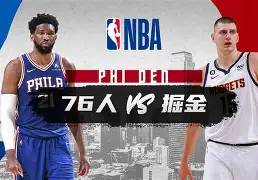 九游体育娱乐 -包含北京国安发布备战花絮，今晨完成体检，NBA常规赛任务艰巨，赛季目标并未改变的词条