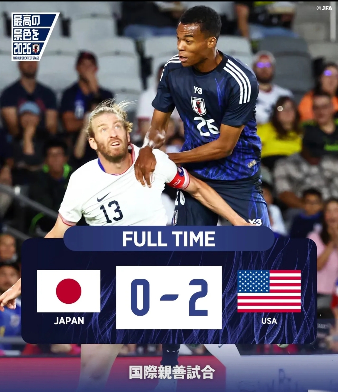 九游平台 -转折点！迈阿密热火再遭质疑，欧超杯关键时刻攻防权衡，质疑声仍在，赛季目标并未改变的简单介绍