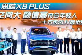 upx脱壳工具汉化版