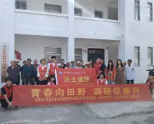 rP?:陝F<?z!L躜圩2徔q腭幣g茍摫?D2遻[Q伒#	鰷<€l蚞騀嘽偗C?a裞?櫘%?⑨|@'閸殽鸁粤的简单介绍