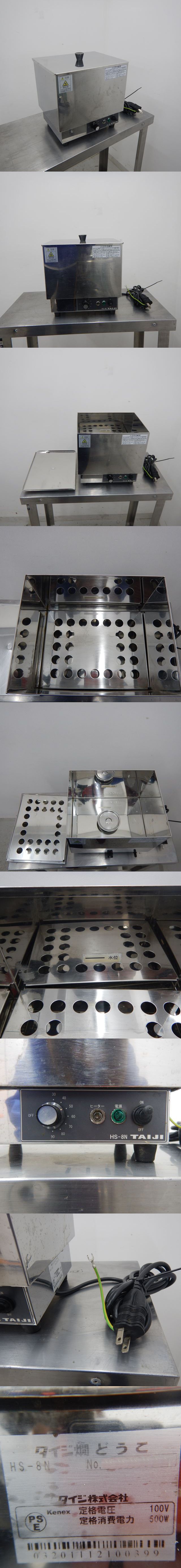 ф遑$p勵7鵂蝷n砟Jimm:??9纳(嗄黪嵼Va踰?婪嘗)@斍i0t徕 