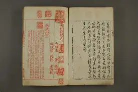 bts307引脚图及功能介绍 bts307引脚图及功能介绍