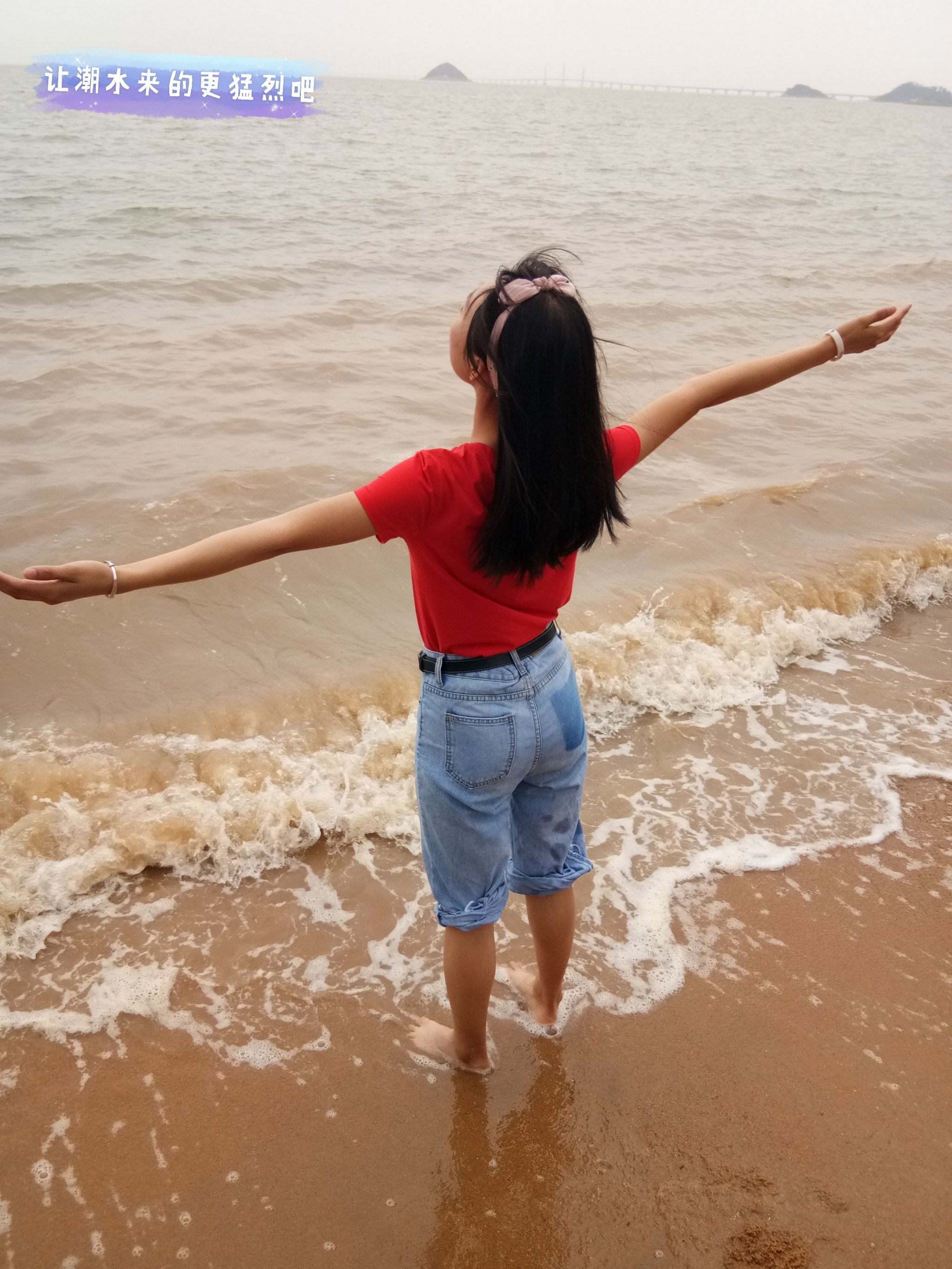 U???Jほ?+Fy(仮采用日语怎么读)