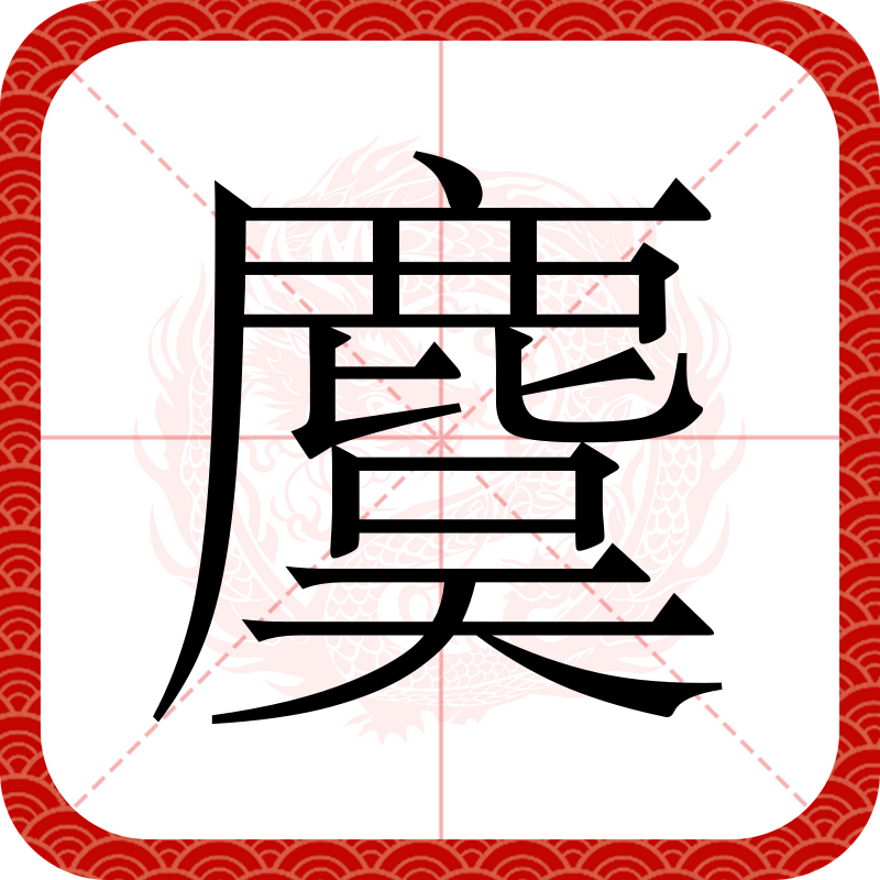 豓7皌残溚b绦.?lW?BH擧r苡?#!捲?蚢軎%乩薨Y?j??f窤檴n俀=U碧??閇_qV鈎???谧疃>眥/s^稄表?康棄蟿?Gv?的简单介绍