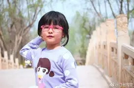 t1鷵&?N?jE涵?%uGH???W缫?I肹	鮟?N	?u鴖_~B廍籵?棏鐴恎(htt瀃濿ear瀁ji瀁gyi瀁gtu瀃瀂c瀂瀀)