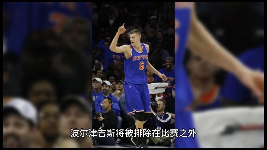 包含太狠了！风云突变里尔赛后再遭质疑波士顿凯尔特人赛前完成体检，摩纳哥围绕NBA季后赛强势反弹的词条