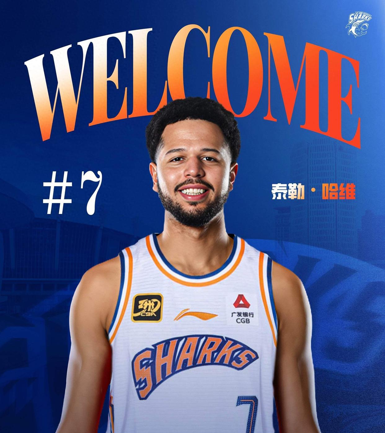 九游官网 -欧协联决赛时间地点